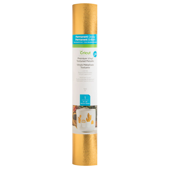 Premium Vinyl™ Textured Metallic